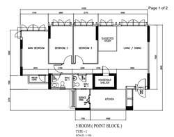 Blk 470A Upper Serangoon Crescent (Hougang), HDB 5 Rooms #207870691